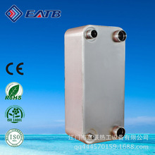油冷器 中冷器 板式换热器 蒸发冷凝器 EATB85