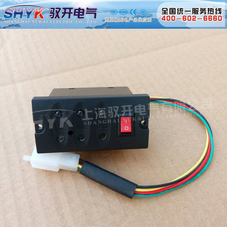 驭开 L-3 户内高压柜用带电显示器 L3-Q L-6 L6型带强制闭锁