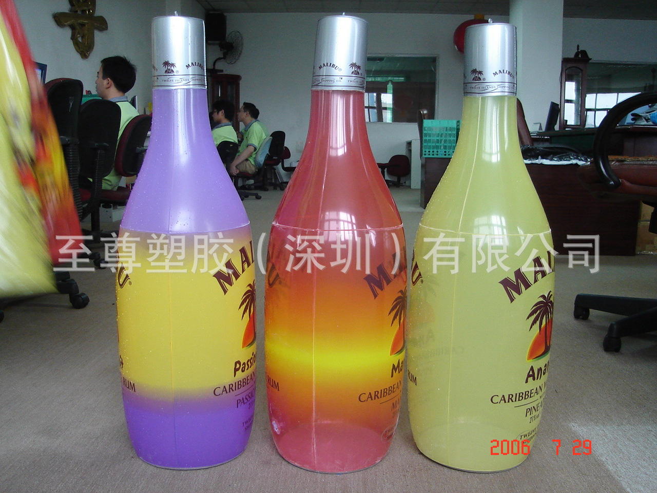 充气瓶子，厂家生产充气可乐瓶汽水瓶香槟瓶啤酒瓶OEM可定制LOGO