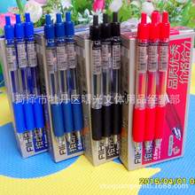 lۺԹP489ˮP0.5mmWľߺɫֹPkƷ ̼عP