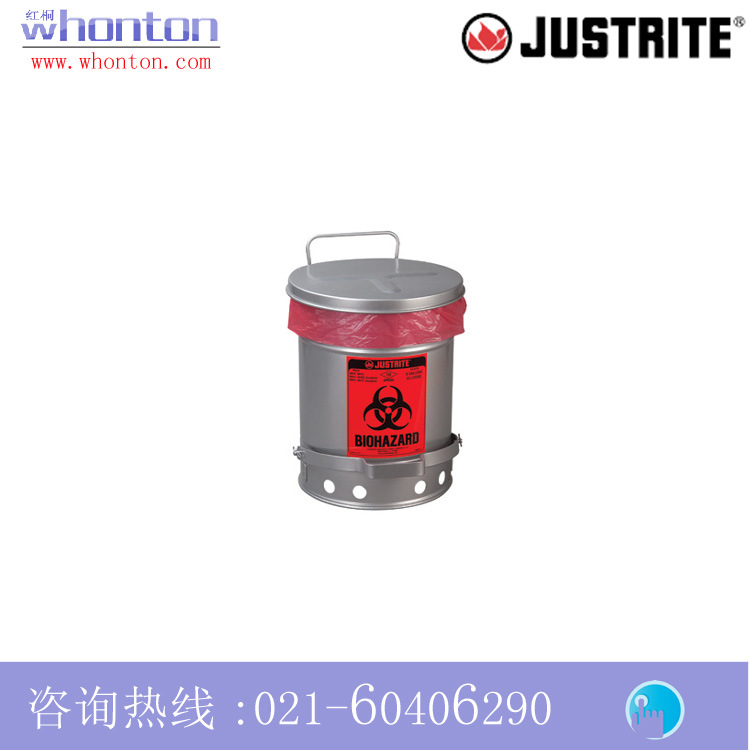 生化废品罐Justrite生化废品罐 10Gal生化废品罐05934