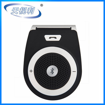 厂家销售 深圳分体式车载mp3蓝牙免提 中性新款车载蓝牙电话|ru