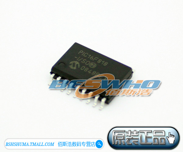 PIC16F818-I/SO SOP18 PIC单片机 全新原装正品 量大价优