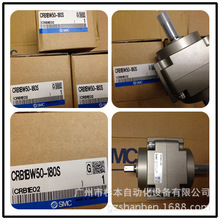 ձSMC[ӚסCRB1BW80-180S   Aυ^}