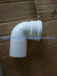 50*40PVC�������^ ���{��ˮ���^ ̨�菝�^ ��С�^���^ PVC��ˮ