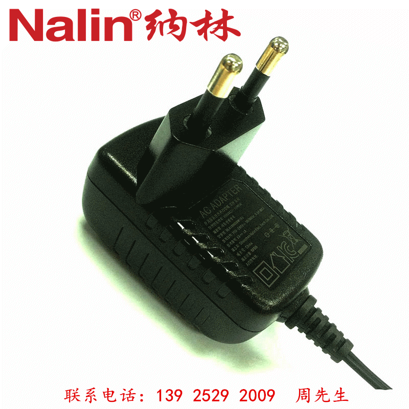 热销 5V600MA过KC韩规认证电源适配器 5V0.6A插墙式开关电源