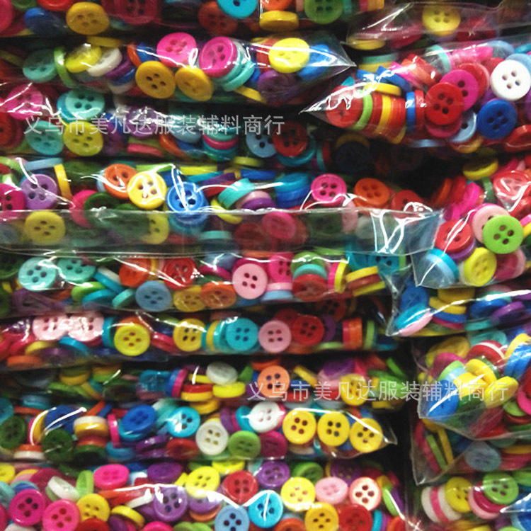 树脂四眼细边纽扣