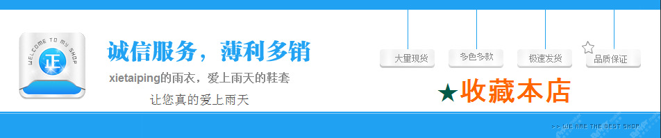 QQ圖片20150804135615