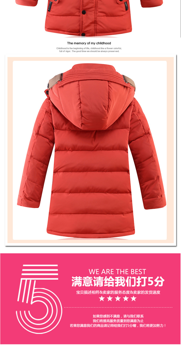 Veste pour garcon en polyester - Ref 2160426 Image 15