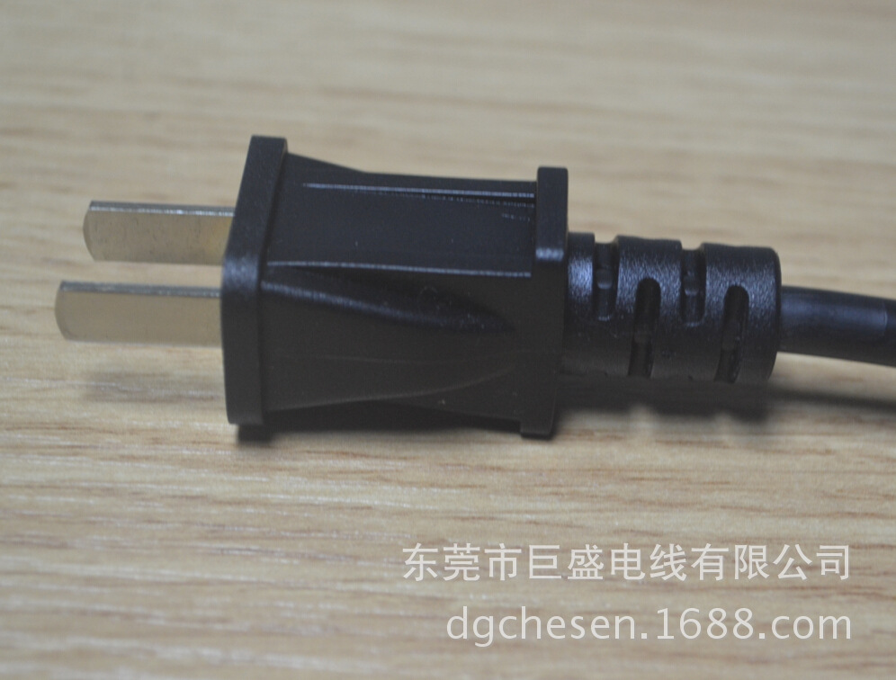 供应两插 插头认证插头 电源线