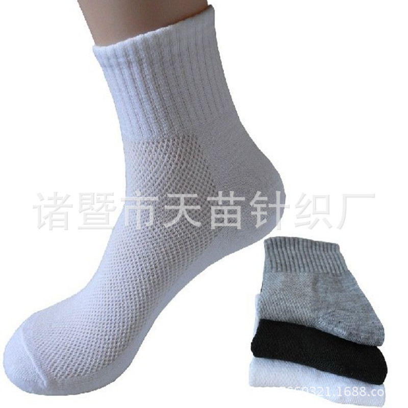 2_副本