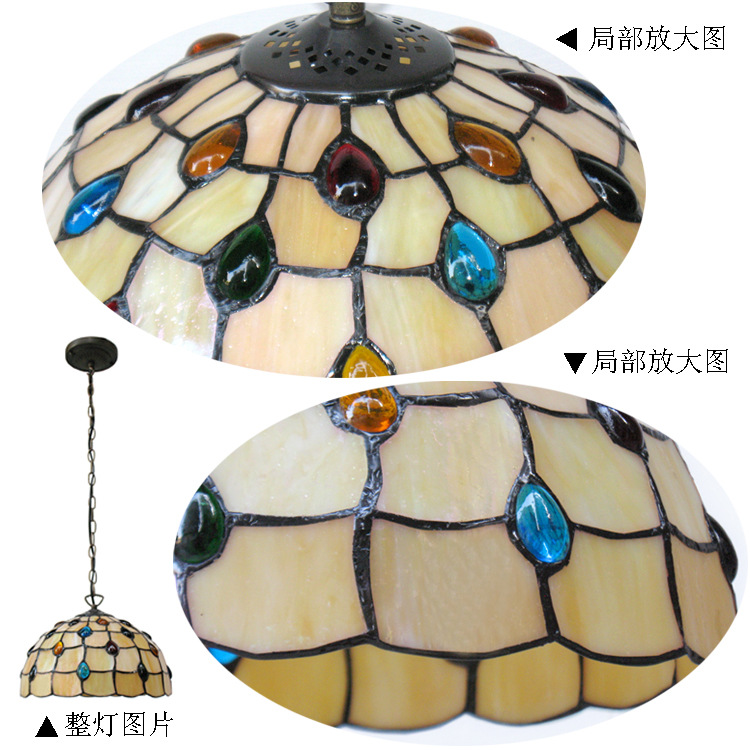 凤尾珠子吊灯-19