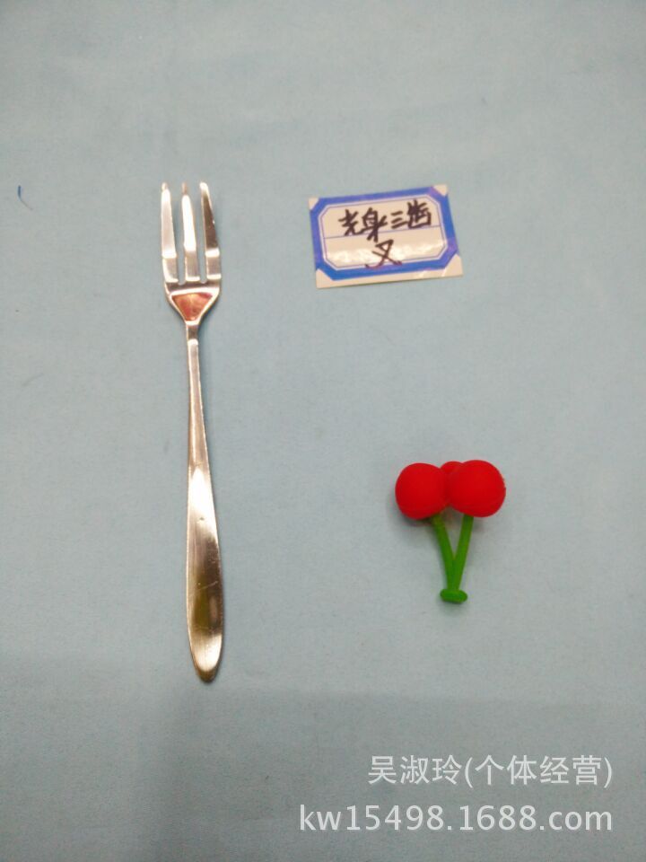 一元2元店批发 不锈钢带磁小号光身匙 叉 调羹