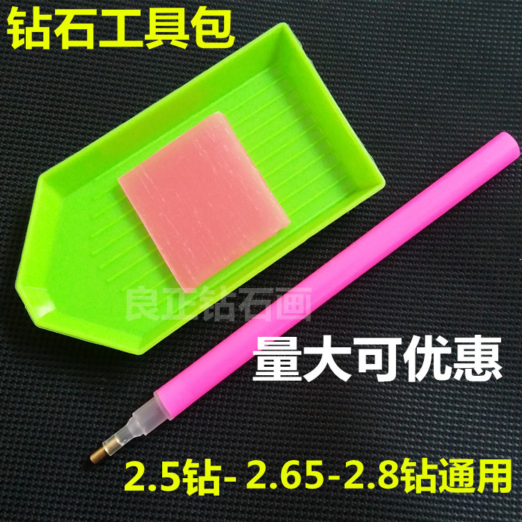 20150926_132447_副本_副本