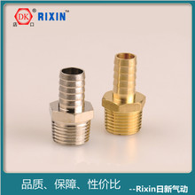 ú��ܛ���D�Q���^ �S�~�����^ 4���ݼy���ֽ��^10mm