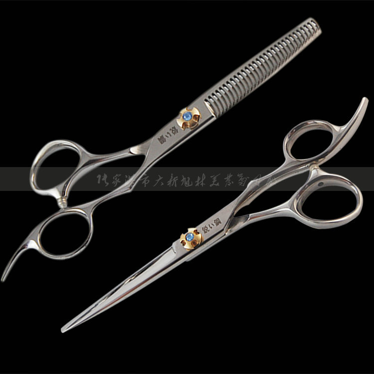 SCISSORS Barber Tools Flat shears Hairdressing Scissors wholesale Scissors suit Dental scissors Manufactor Direct selling