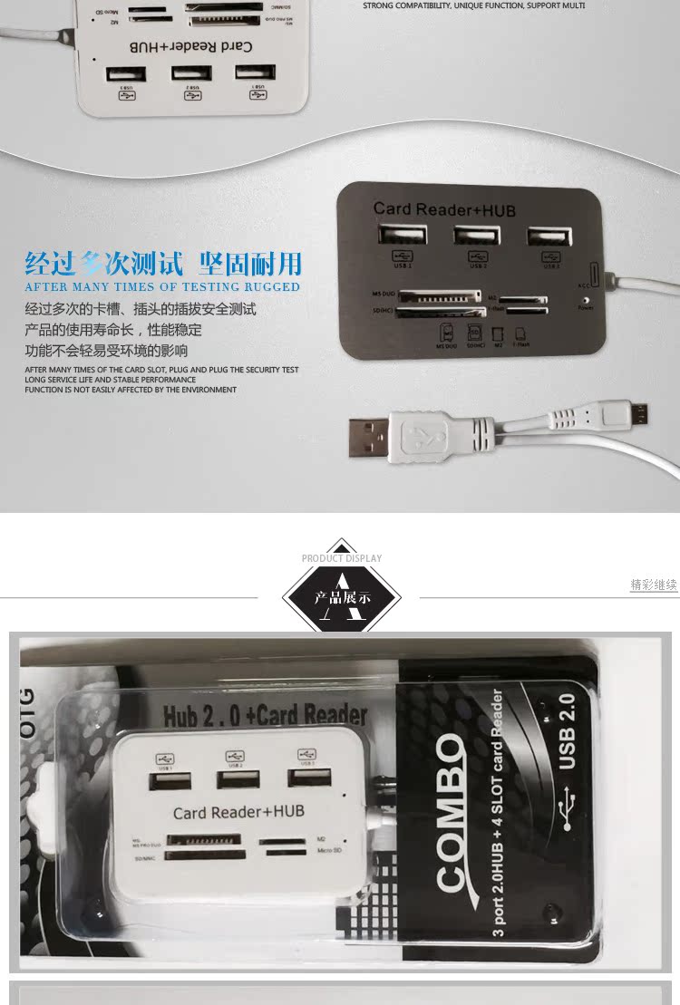 Hub USB - Ref 365230 Image 7