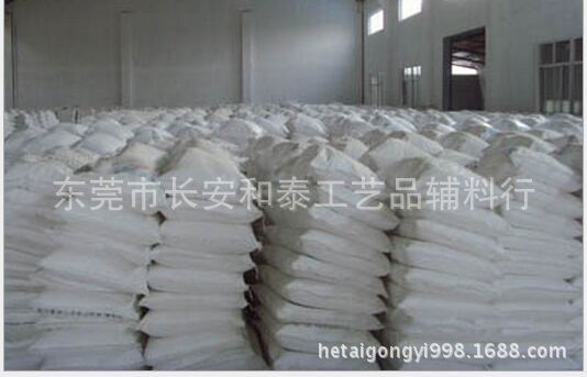 QQ图片20150421123516