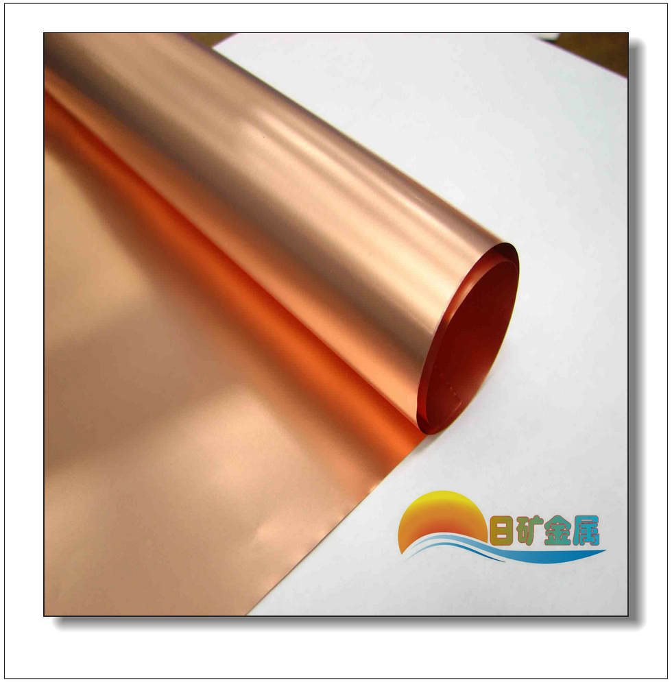 T2紫铜带 C1100高精紫铜带 0.03 0.04 0.05 0.06 0.9 0.08-3.0mm