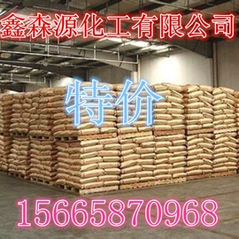 生化试剂;硅酸盐;混凝土添加剂