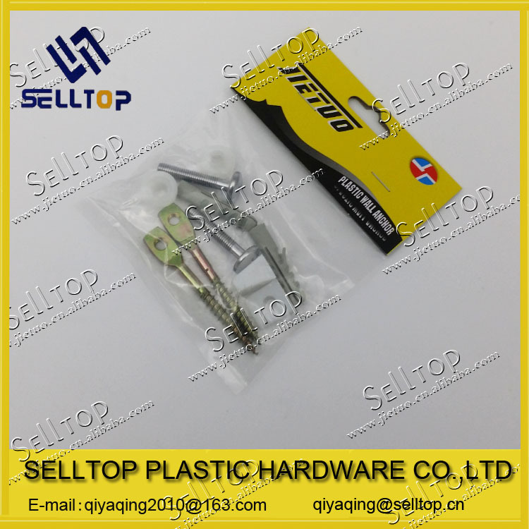 厂家直销鱼眼套件 卫浴套装（M6×75)  卫浴配件