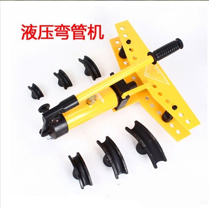 手动弯管机SWG-4整体液压弯管电动液压弯管机 弯管器  弯管工具