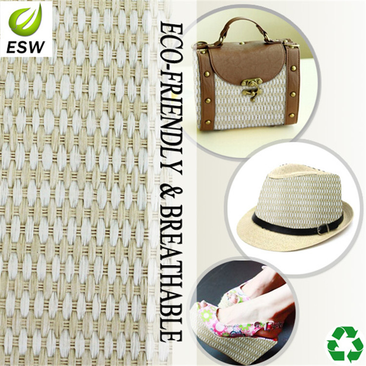 逸强环保纸草编织面料