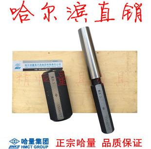 ���� Ī�ψA�F��Ҏ 0# 1# 2# 3# 4# 5# 6# �h��Ҏ �o��β ����β