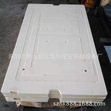 ��X��z��ӹ� ƺɽ����ӹ� ����������T�C�� �|ݸCNC�Cе�ӹ�