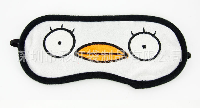 ���Ҷ��ƿ�ͨ����˯�߻����������ӡͼ�������ַ���˿�ڹ⻤����