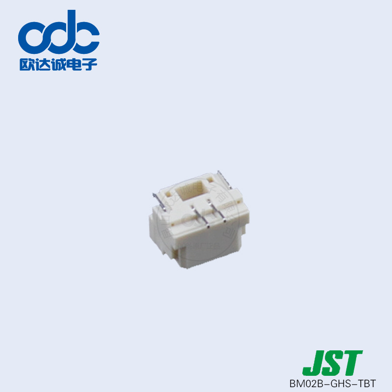 供应 BM02B-GHS-TBT 针座插针 JST连接器 GH系列间距1.25mm可订货