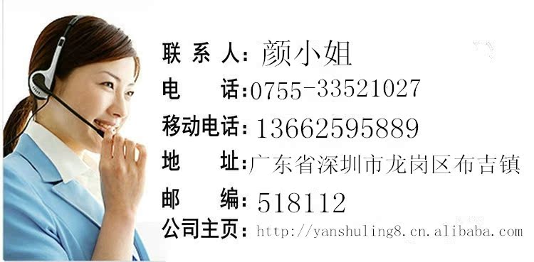 1584571637_1628298501_副本