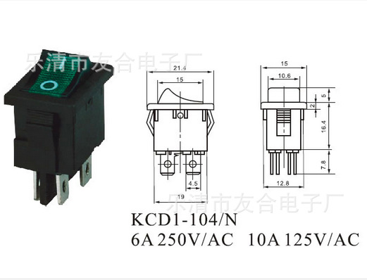 QQ图片20151124162346_副本