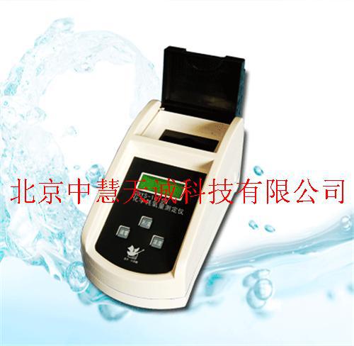 化学耗氧量测定仪