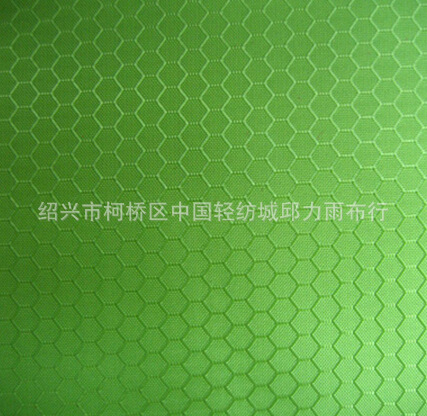 【厂家直销】240T春亚纺足球格