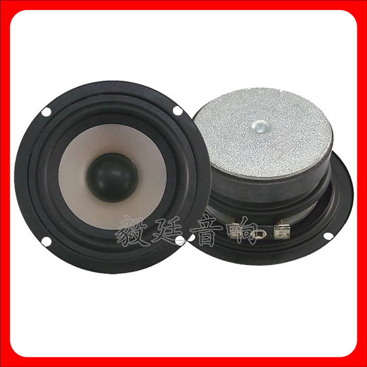 深圳扬声器厂家 定制4欧15W多媒体音箱喇叭 3寸圆形外磁全频喇叭
