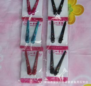 �ؔ����u���u�}��BB�A�S��ֱ�NС�l�AһԪ��Ԫ�Ʒ���l