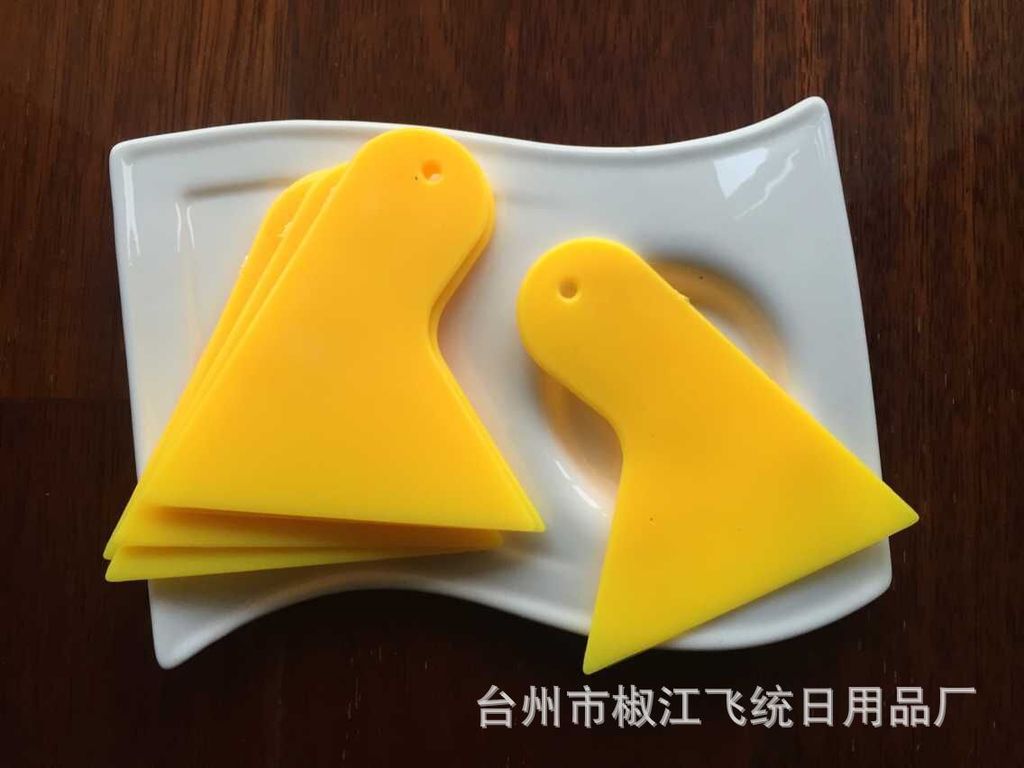 QQ图片20150706172924