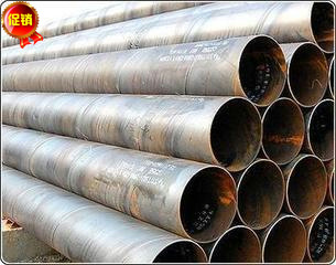 加工定制Q235B薄壁大直径直缝焊管 耐腐蚀耐高温直缝焊管规格齐全