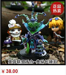 典獄長錘石小圖-阿裡