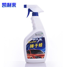 �P���� ��܇����Ϟ ��܇Ϟ Һ�w�ϰ���Ϟˢ��܇�B�o��Ʒ����