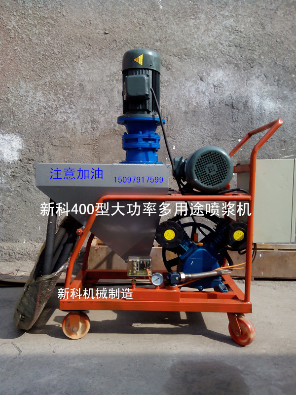 电动涂料喷涂机 专业喷涂设备 JS聚合物水泥基复合防水涂料喷涂机