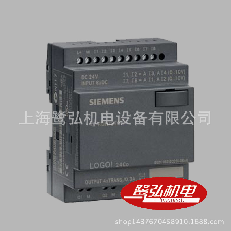 6ED1052-2CC01-0BA6西门子PLC LOGO! 24CO完全型主机现货全新原装