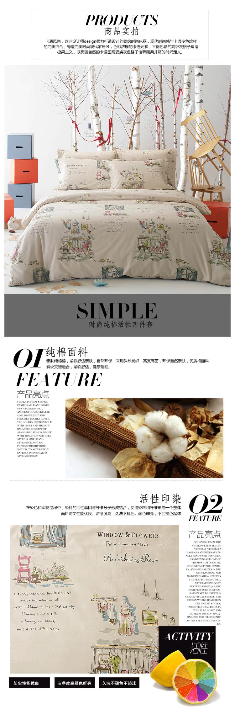 藝點(diǎn)網(wǎng)絡(luò) (2)