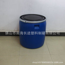 �S�ҹ���150L���Ͱ 150L���bͰ 150L����F��Ͱ ���Ͱ�S��