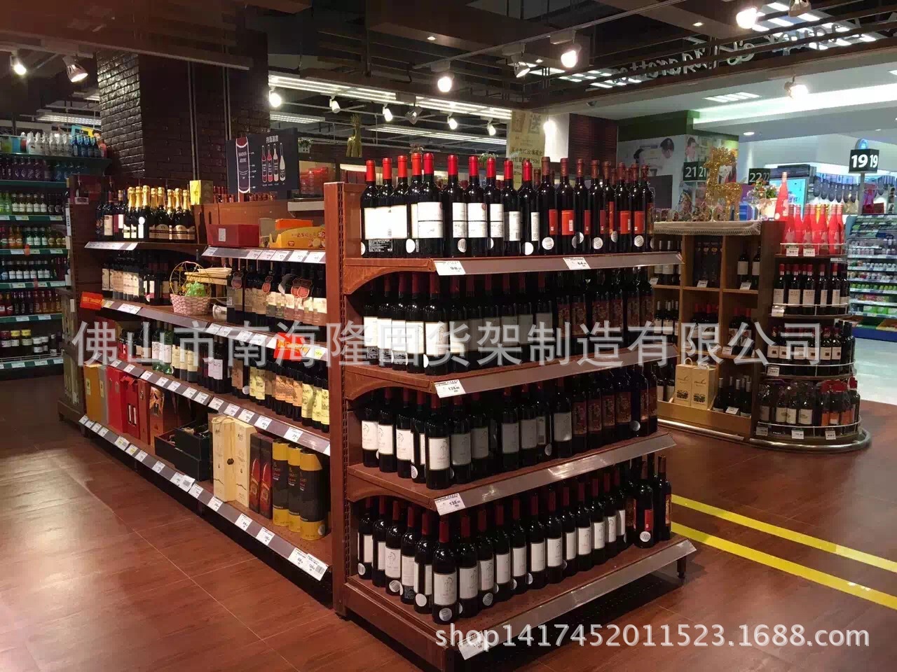超市大货架酒品展示架食品烟酒货架单面灯箱货架厂家直供商用