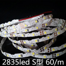 12v 24v 30灯 60灯  LED5050  2835 3528软灯条