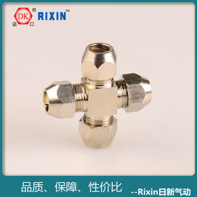 ���������͹���ͨ/��ͭ�ܿ��׽�ͷ681012mm��·��ѹ������ͭ��ͷ