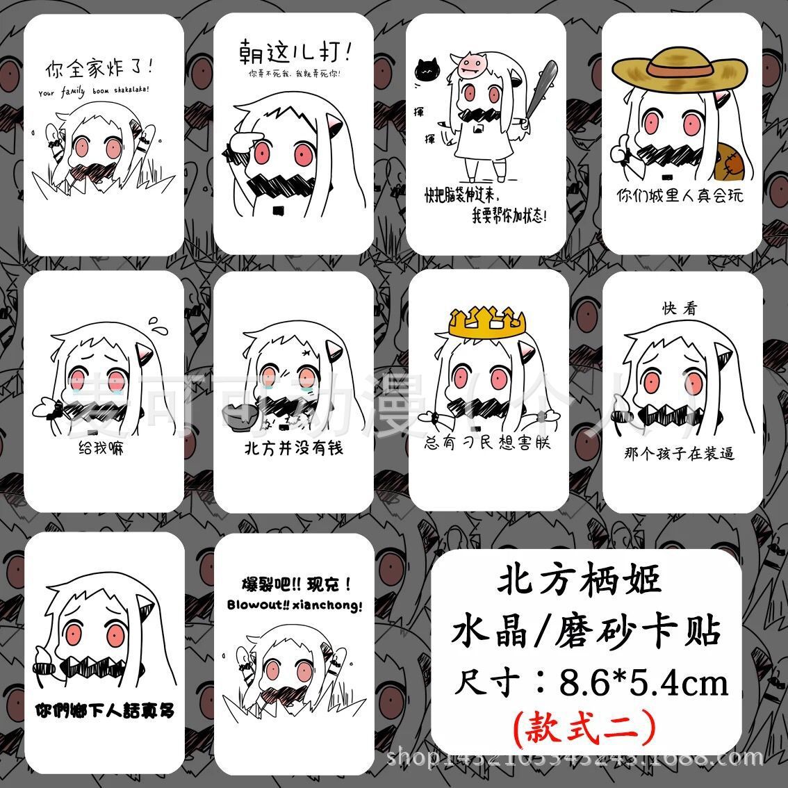 QQ圖片20151220125029