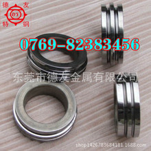 �ߏ��ȸ�Ӳ��YFD35�u䓰� YFD25�u��L�l �~�X���_����